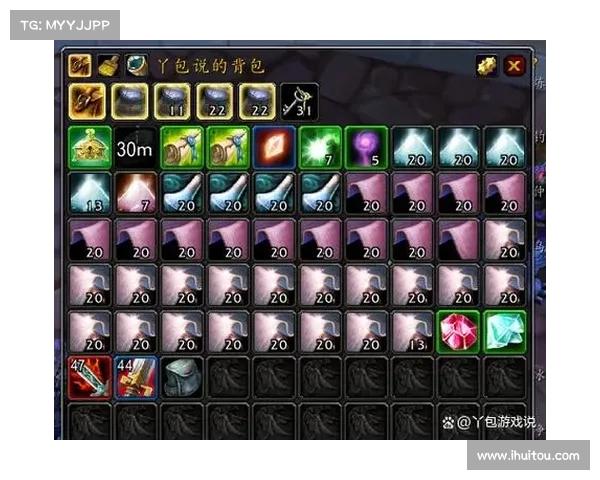 魔兽世界怀旧服：装备拍卖行全攻略