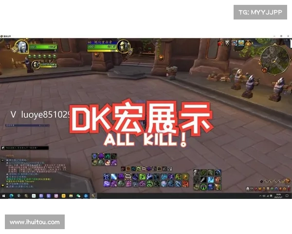 魔兽世界正式服技能CD展示策略